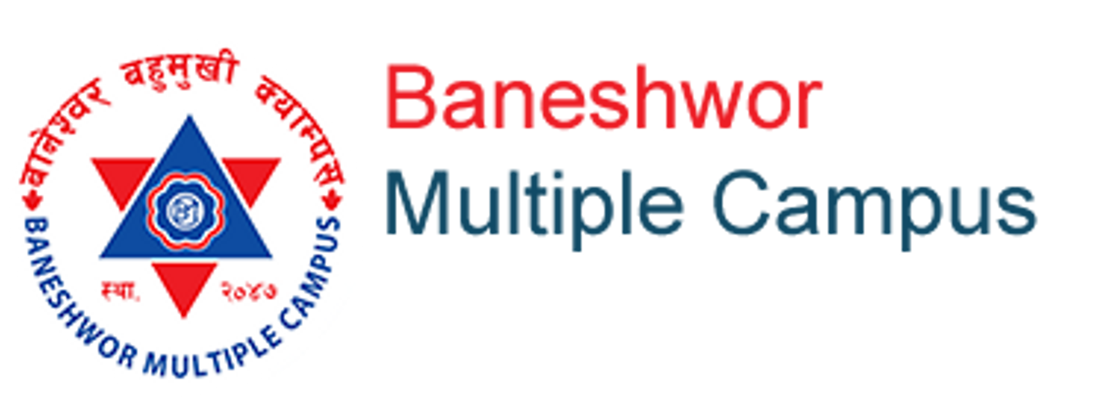 Baneshwor Campus Logo