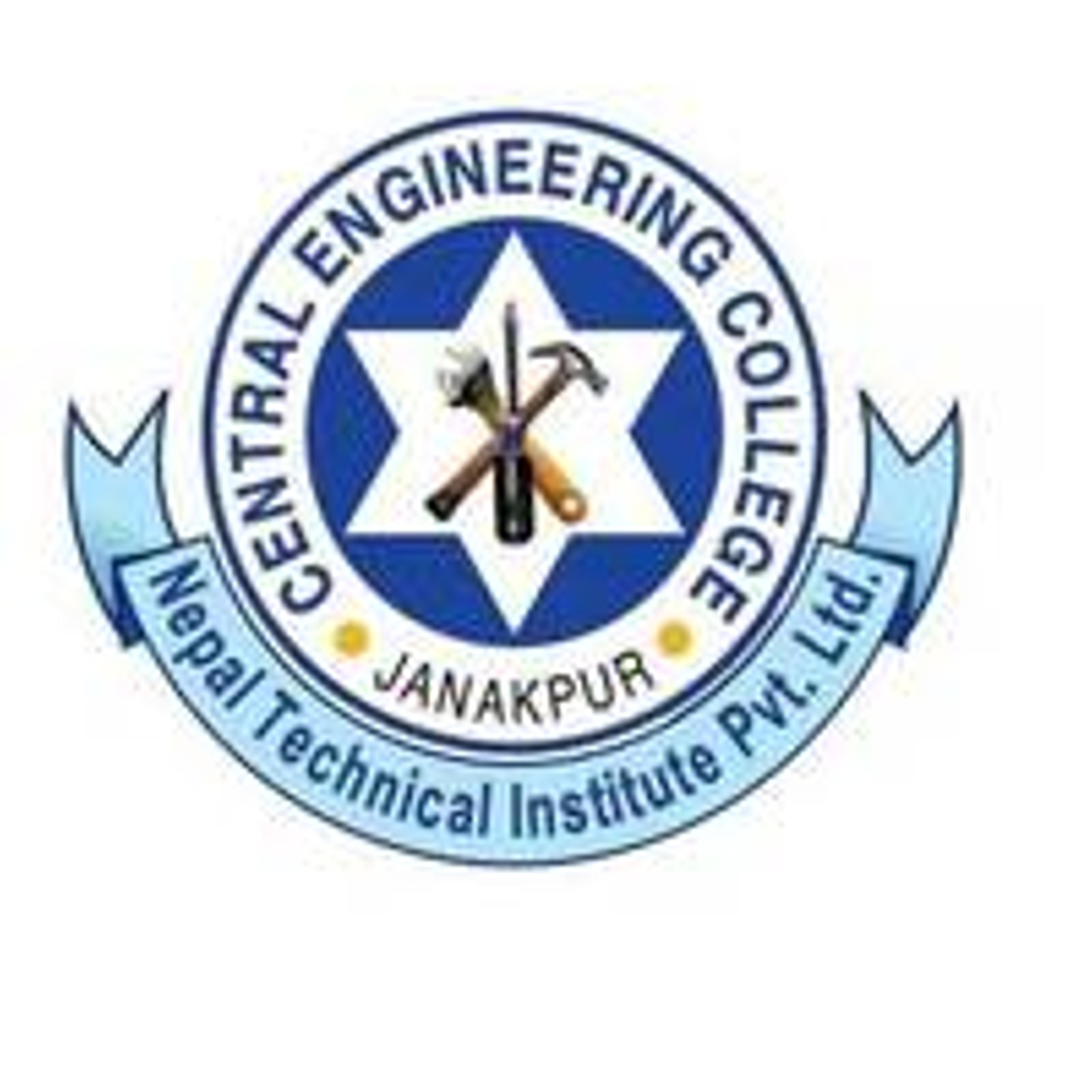 Central Engineering College Logo